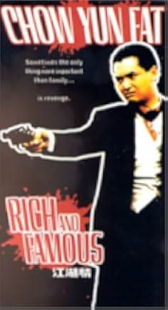 Rich and Famous 1987