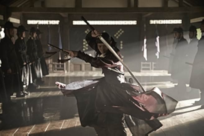 Kundo: Age of the Rampant 2014