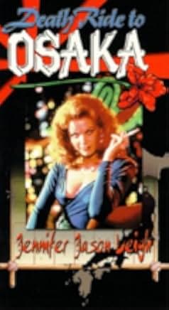 Girls of the White Orchid 1983