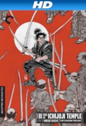 Samurai II: Duel at Ichijoji Temple 1955