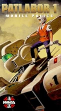 Patlabor: The Movie 1989