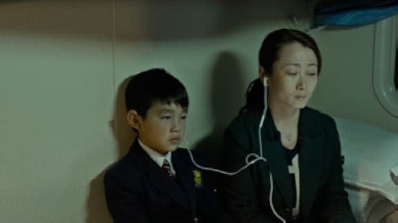 Mountains May Depart 2015