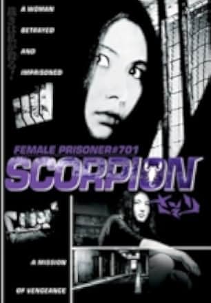 Female Prisoner #701: Scorpion 1972
