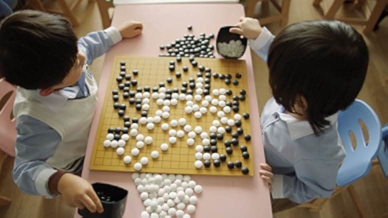 AlphaGo 2017