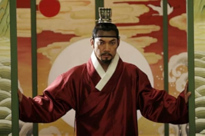 Wang-ui namja 2005