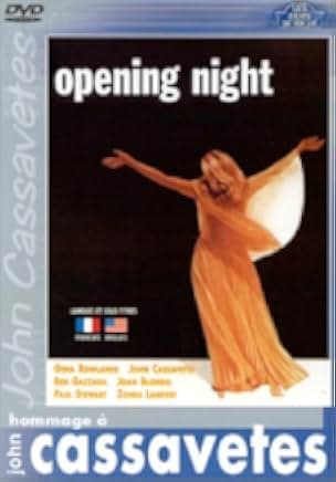 Opening Night 1977