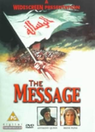 The Message 1976