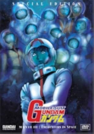 Mobile Suit Gundam III: Encounters in Space 1982