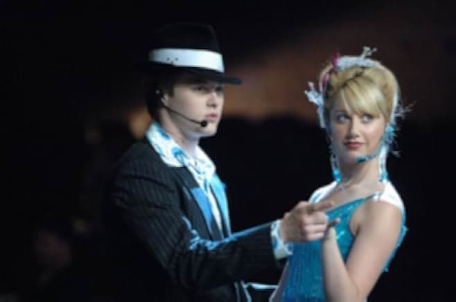 High School Musical 2006