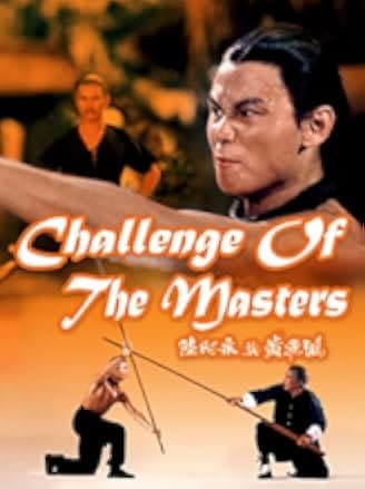 Challenge of the Masters 1976