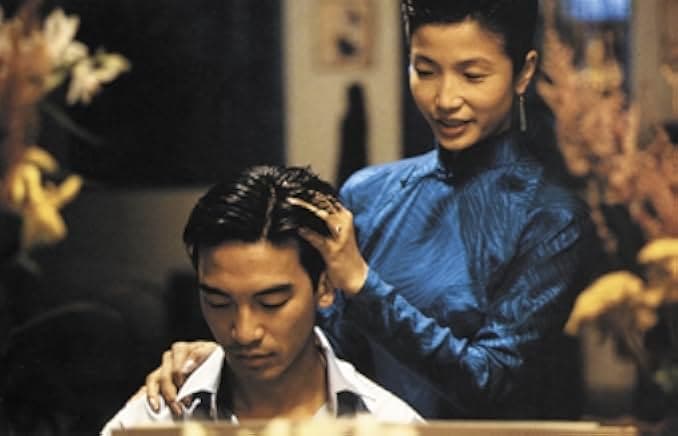 The Scent of Green Papaya 1993