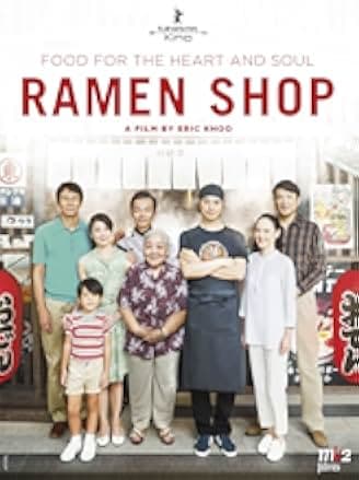 Ramen Shop 2018