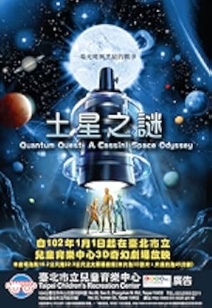 Quantum Quest: A Cassini Space Odyssey 2012