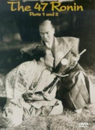 The 47 Ronin 1941