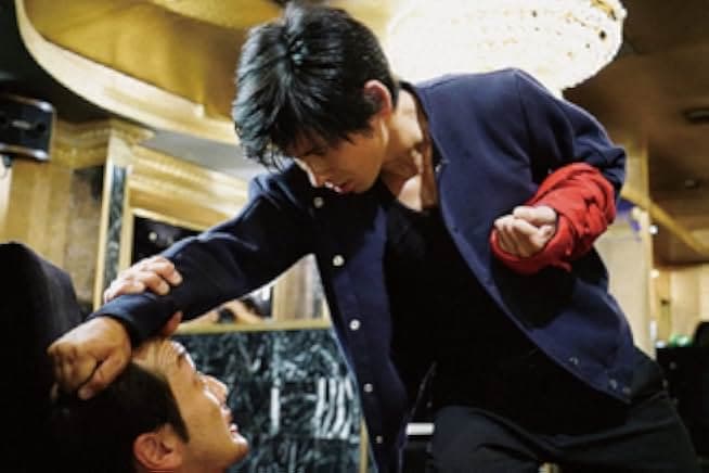 Karate Kill 2016