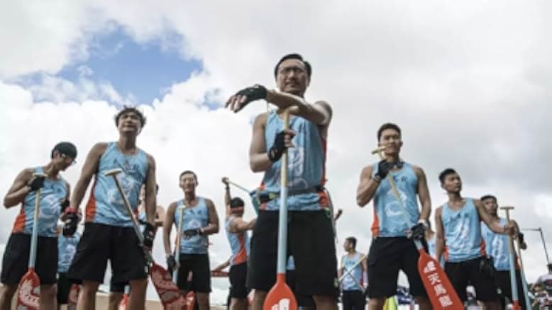 Ni liu da shu 2018