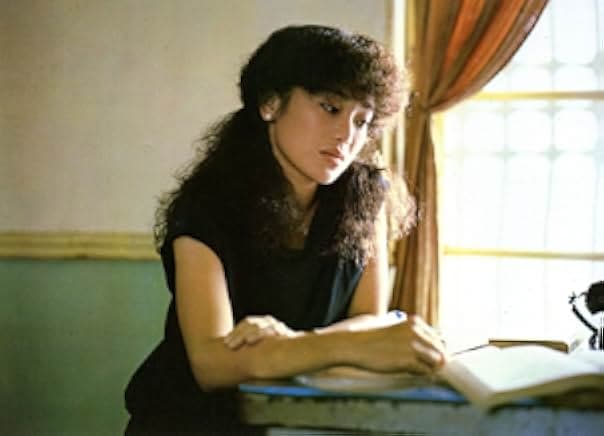 That Day, on the Beach 1983