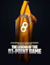 The Legend of the 81-Point Game 2023