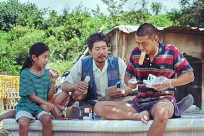 Voice of Silence 2020