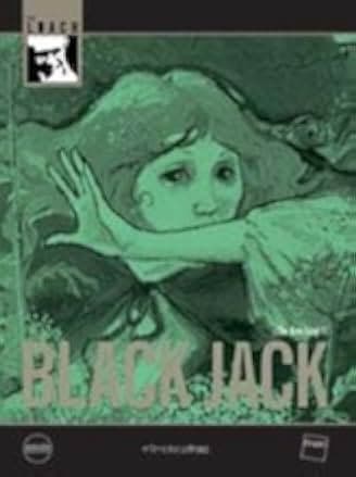 Black Jack 1979