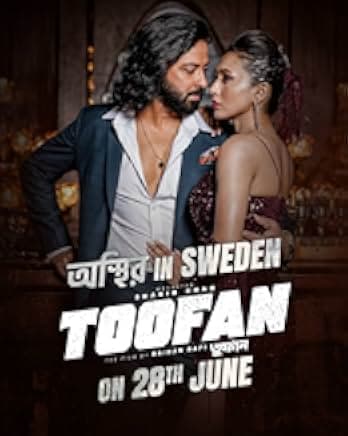Toofan 2024