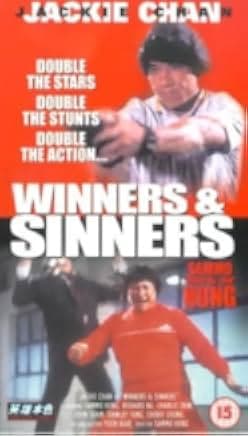 Winners & Sinners 1983