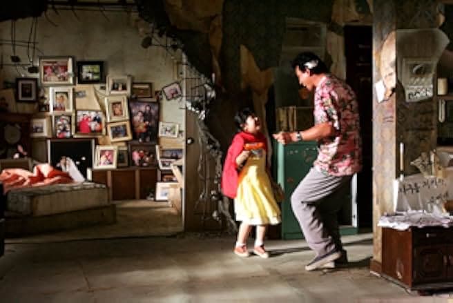 Syoo-peo-maen-i-sseo-deon sa-na-i 2008