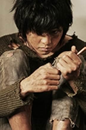 A Werewolf Boy 2012