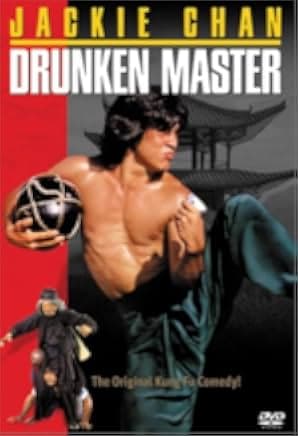 Drunken Master 1978