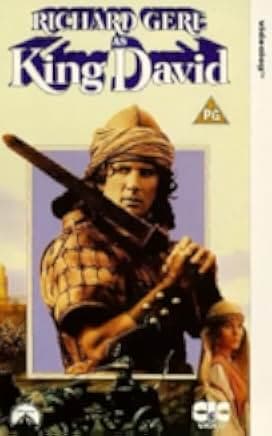 King David 1985