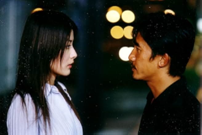 Infernal Affairs 2002