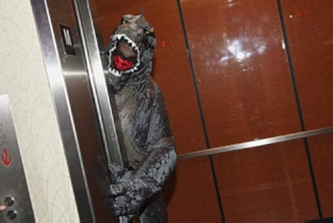 Shin Godzilla 2016