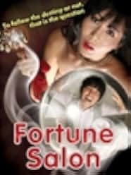 Fortune Salon 2009