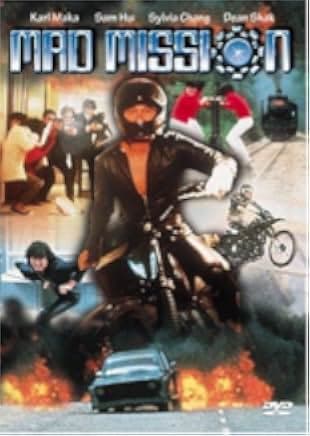 Mad Mission 1982