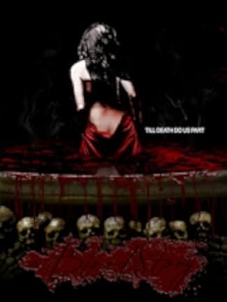 A Blood Story 2015