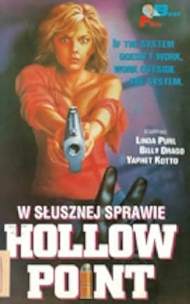 In Self Defense 1987