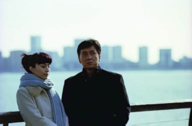Shinjuku Incident 2009