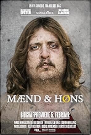 Men & Chicken 2015