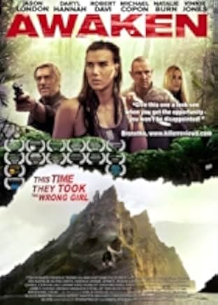 A Perfect Vacation 2015