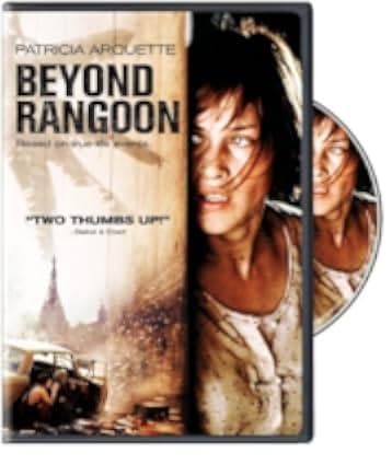 Beyond Rangoon 1995