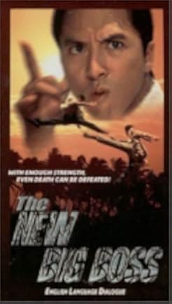 Legend of the Wolf 1997