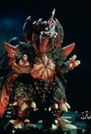 Godzilla vs. Destoroyah 1995