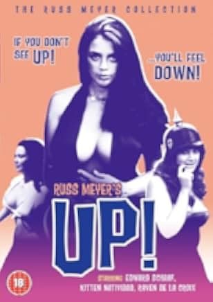 Up! 1976