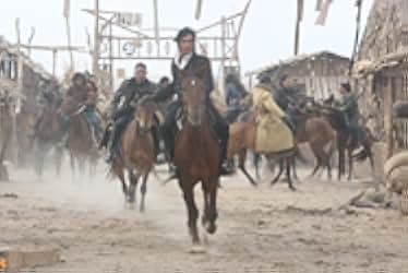 The Good the Bad the Weird 2008