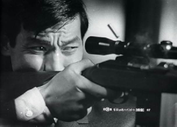 A Colt Is My Passport 1967