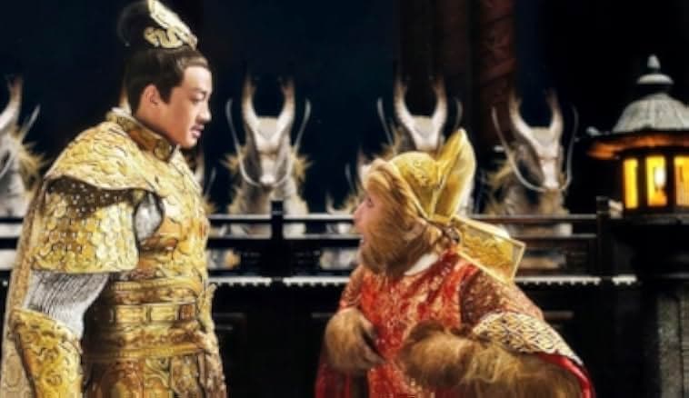 The Monkey King 2014