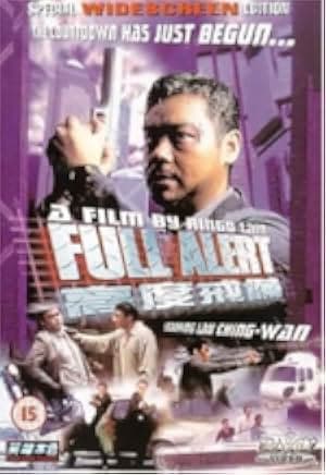 Full Alert 1997