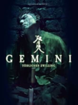 Gemini 1999