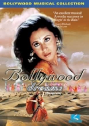 Rangeela 1995