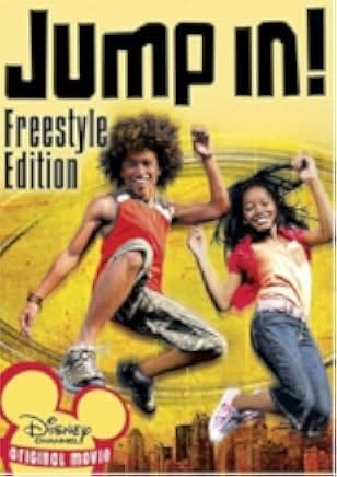 Jump in! 2007